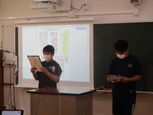 校内報告会１