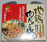 「地鶏肉だんご鍋」の写真