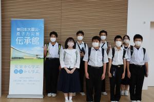 見学学習１