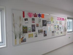 読書１