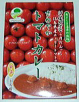 「さわやかトマトカレー」の写真