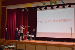 １年総合