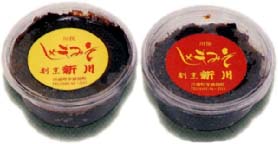 「しゃもみそ」の写真