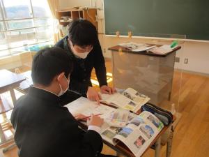 ２年　社会