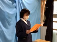 ４年