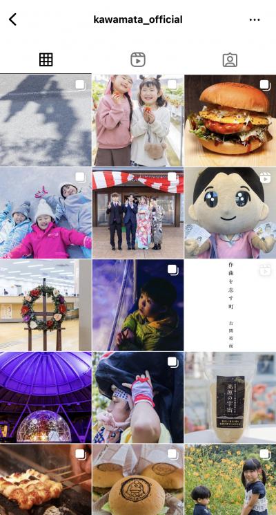 Instagram