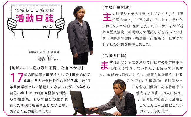 １