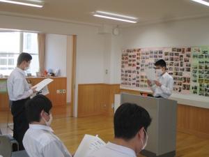 生徒会総会