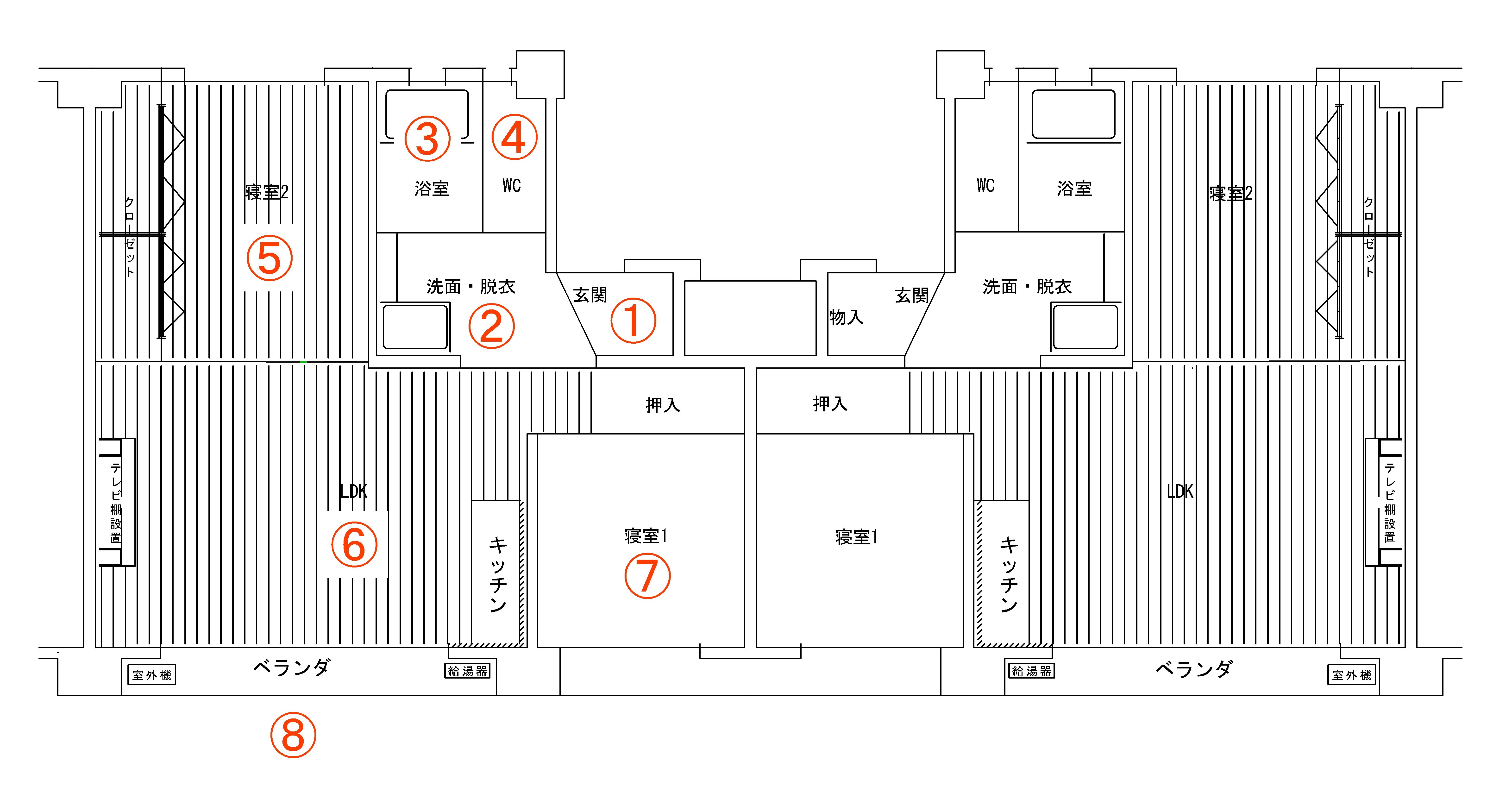 図面