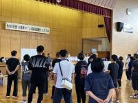 町レク