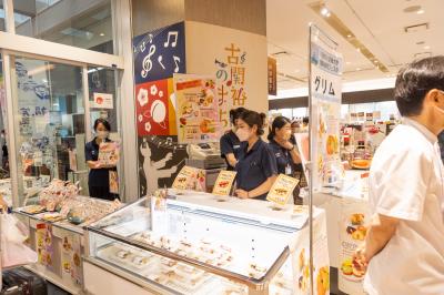 販売品