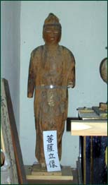木造菩薩立像の写真
