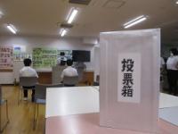 選挙２