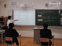 社会２