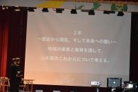 １