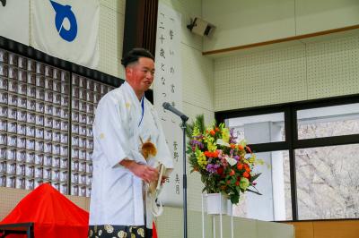 記念事業2