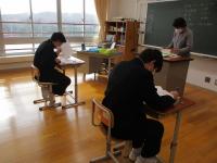 ３年テスト