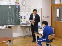 国語１