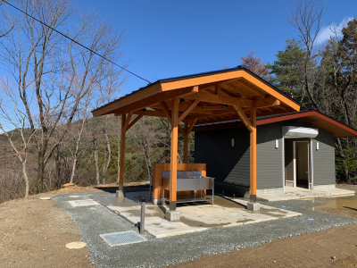 峠の森自然公園