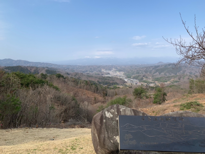 峠の森自然公園