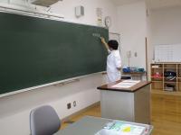 山木屋