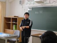 山木屋２