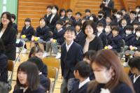 入学