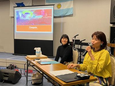 報告会のようす