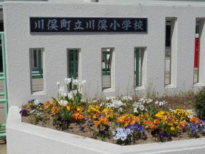 授業