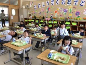 給食
