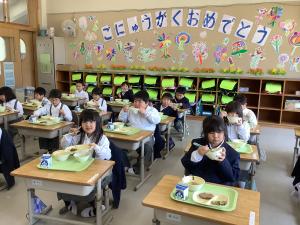 給食