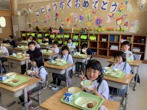 給食