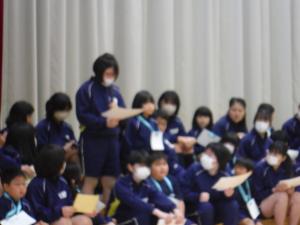 授業