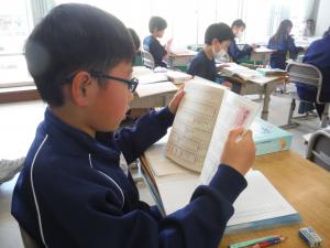 学校