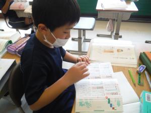 学校