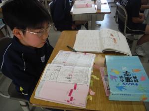 学校