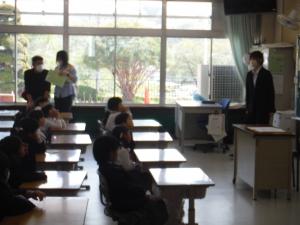 学校