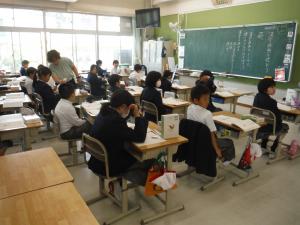 学校