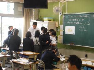 学校