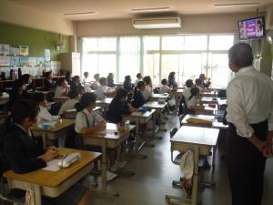 学校