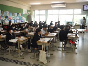 学校