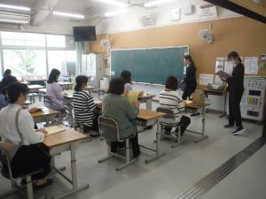 学校