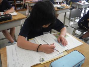 学校