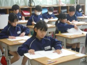 学校