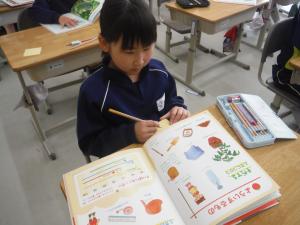 学校