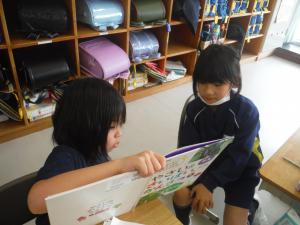 学校