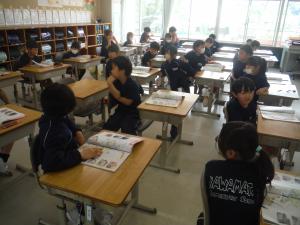 学校