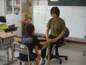 学校