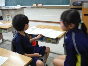 学校