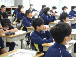 学校